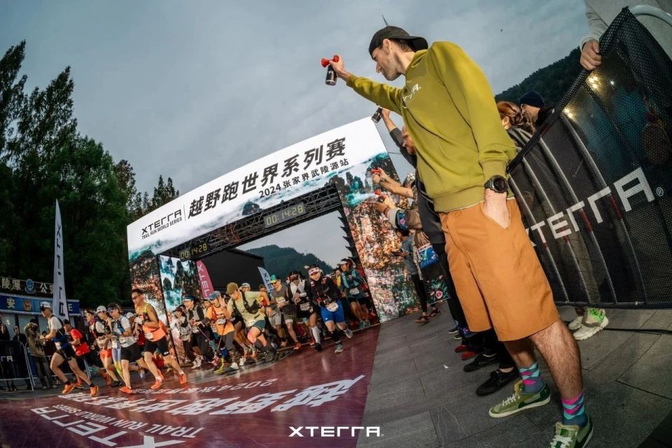 On, 潇湘争雄