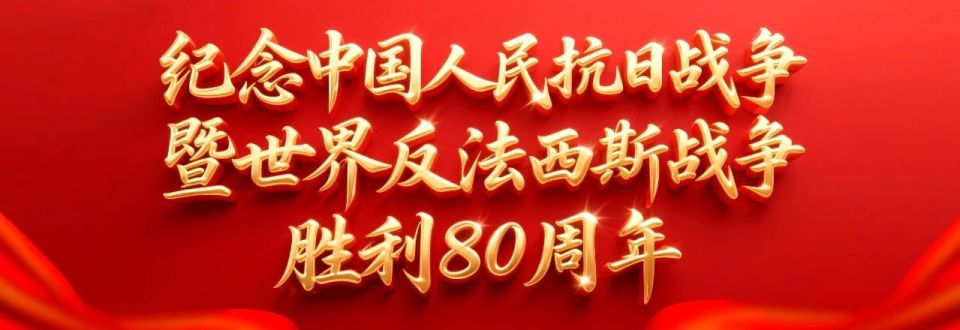 潮掌上张家, 跑世界系列, 并与选手们