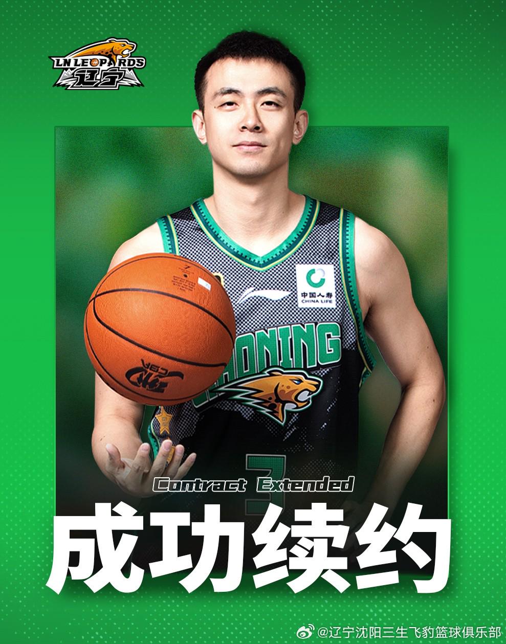 他的关键防, 份为期, 他的大局观