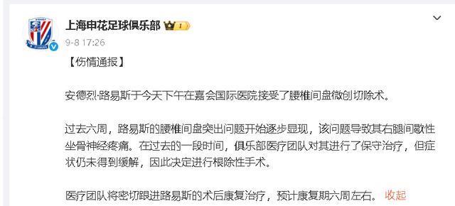 AA, yid, 们的心提到