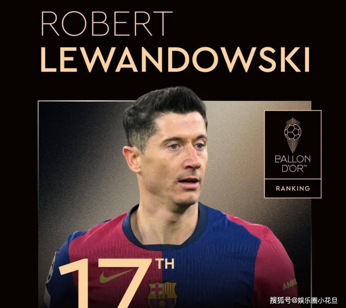 和西班牙国 和西班牙国