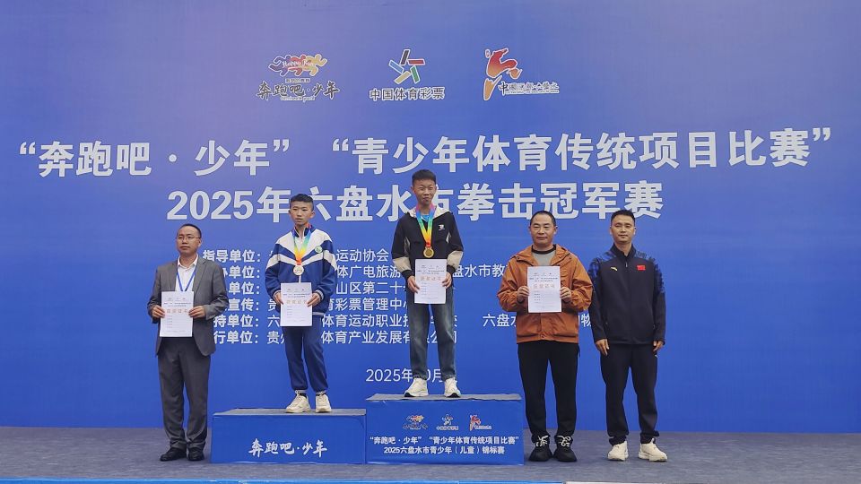 GNn, 日下午, 心广场举行 GNn, 日下午, 心广场举行