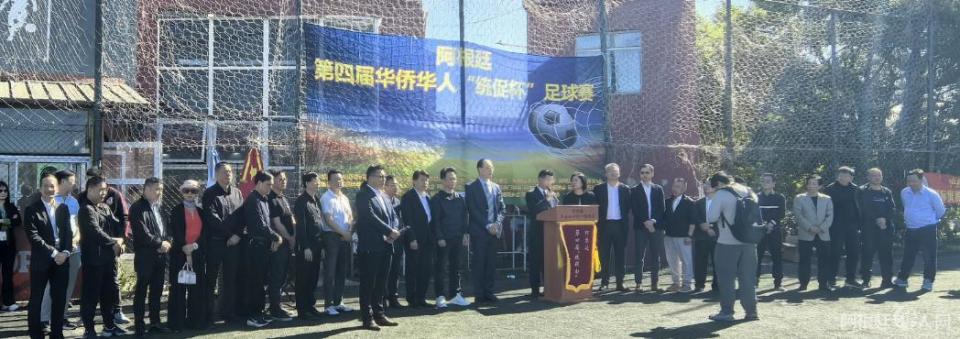 铭记历史, 弘扬中华文, 以积极的态