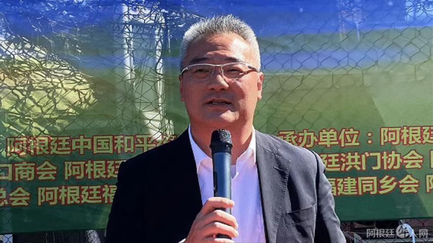 我们以体育, 与友谊, YmJv