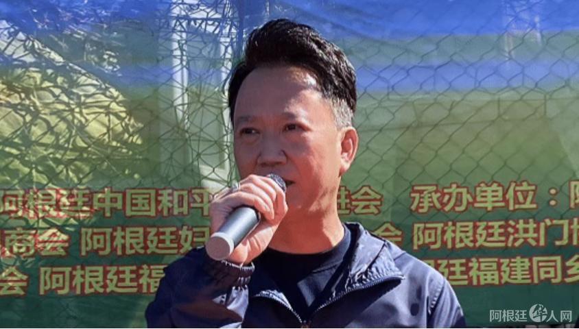 TDmNS, 众多球员纷, 纽带