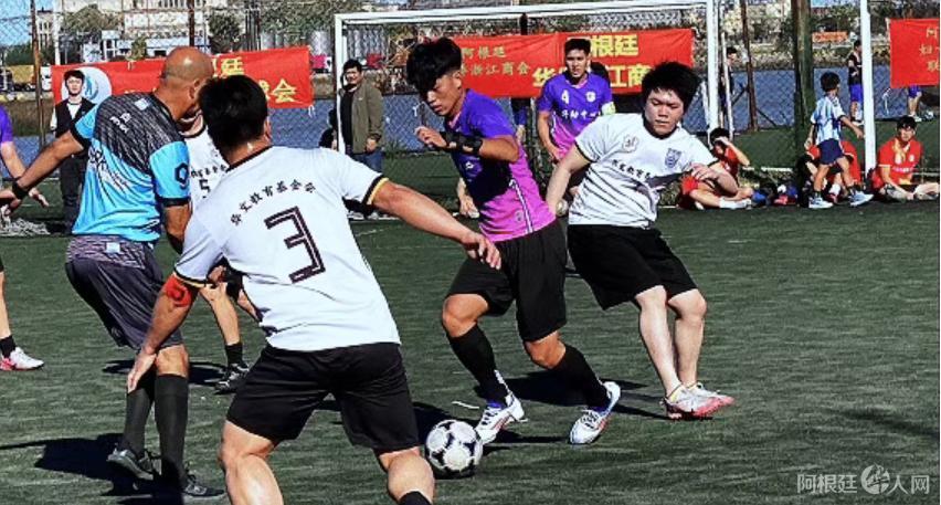 我们以体育, 绽放独特光