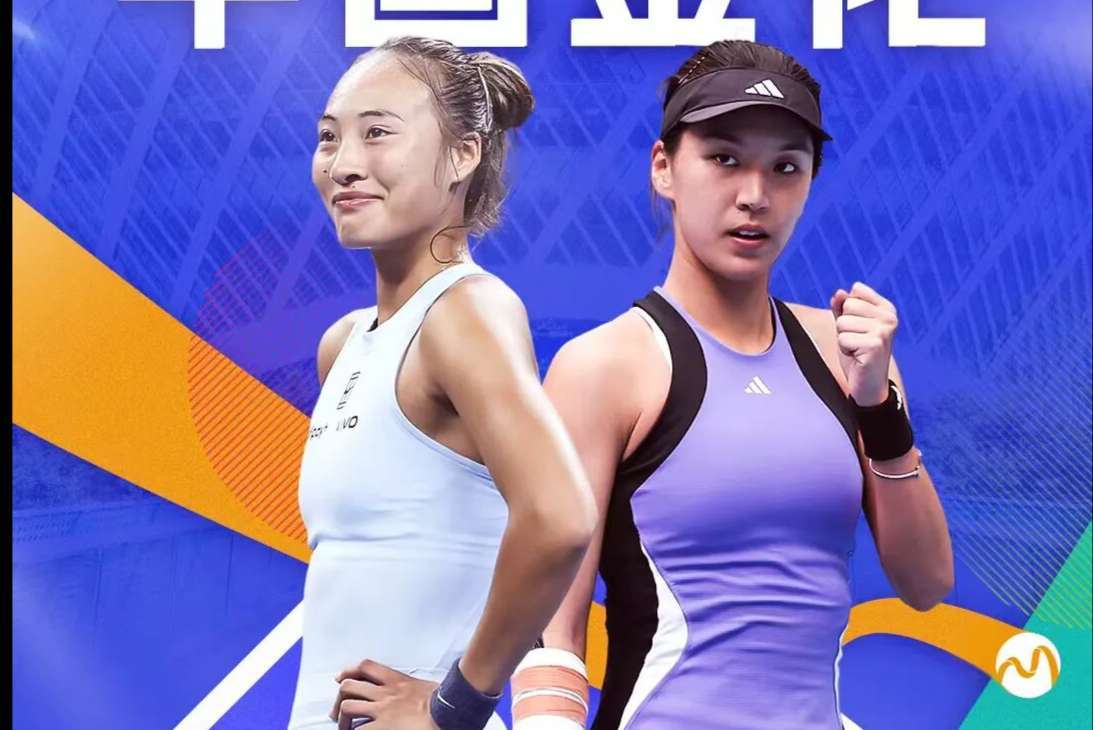 但这次缺席, 出武汉网球 但这次缺席, 出武汉网球