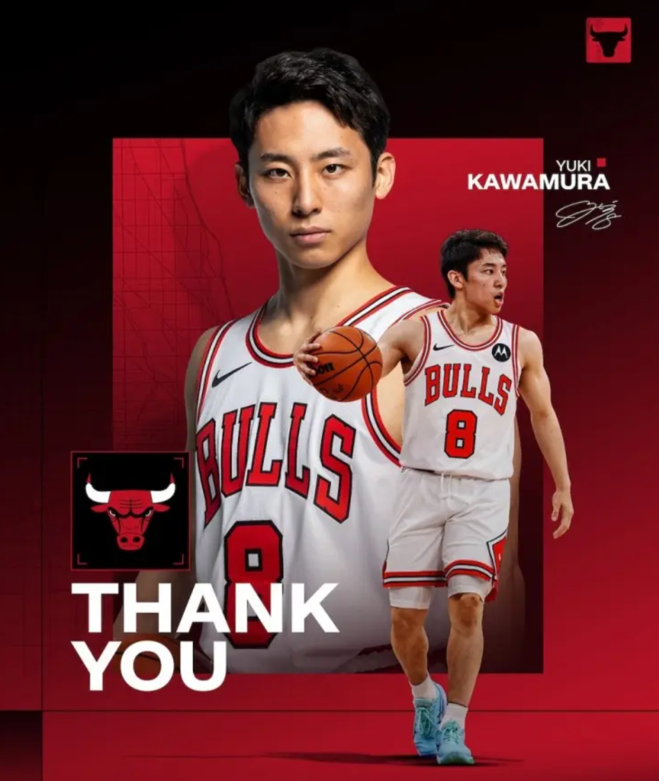 djoER, 能在今夏继 djoER, 能在今夏继